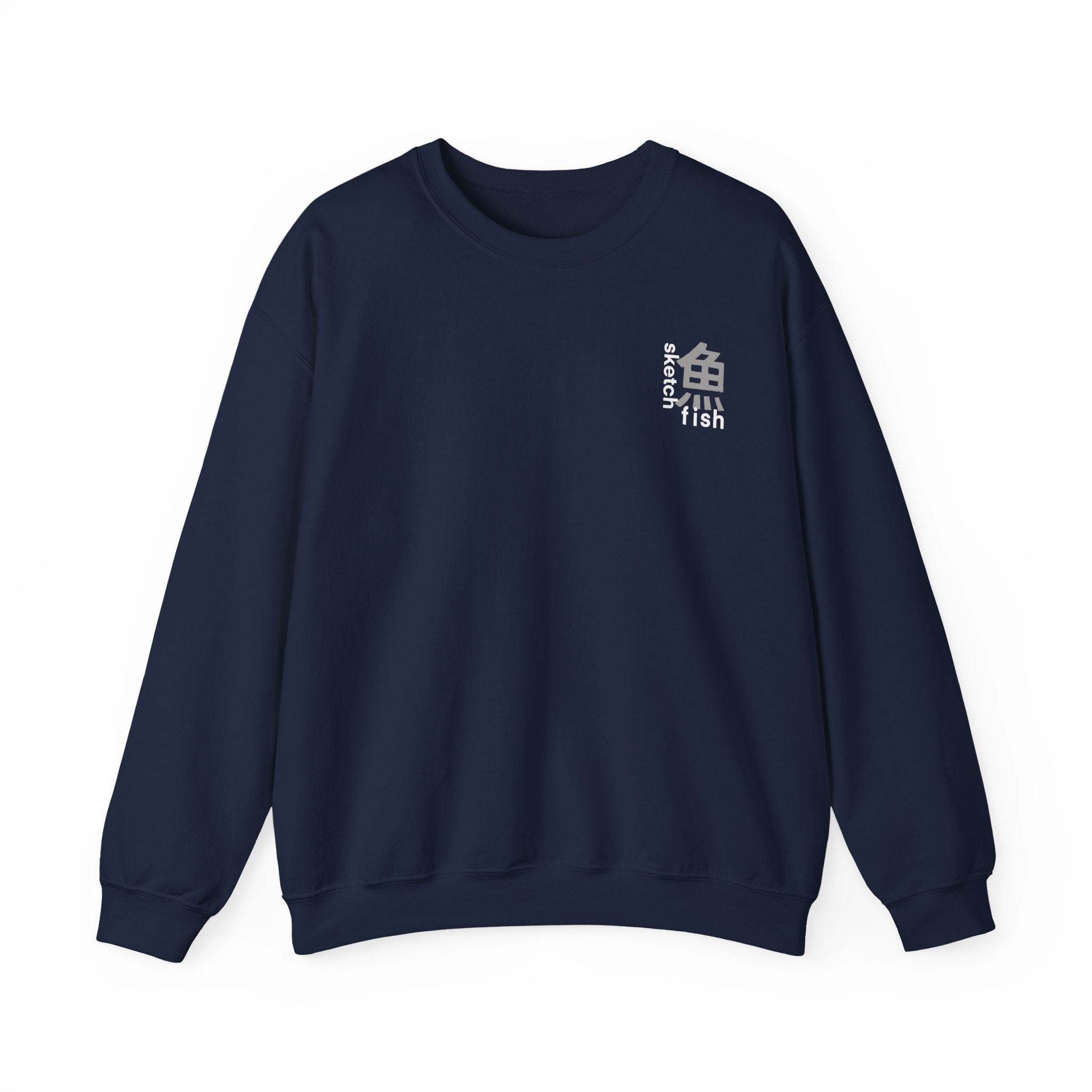 Trendy Nishikigoi Sweatshirt for Fish Lovers, Cozy Pullover, Gift for Aquarium Enthusiasts, Unique Anime Inspired Apparel