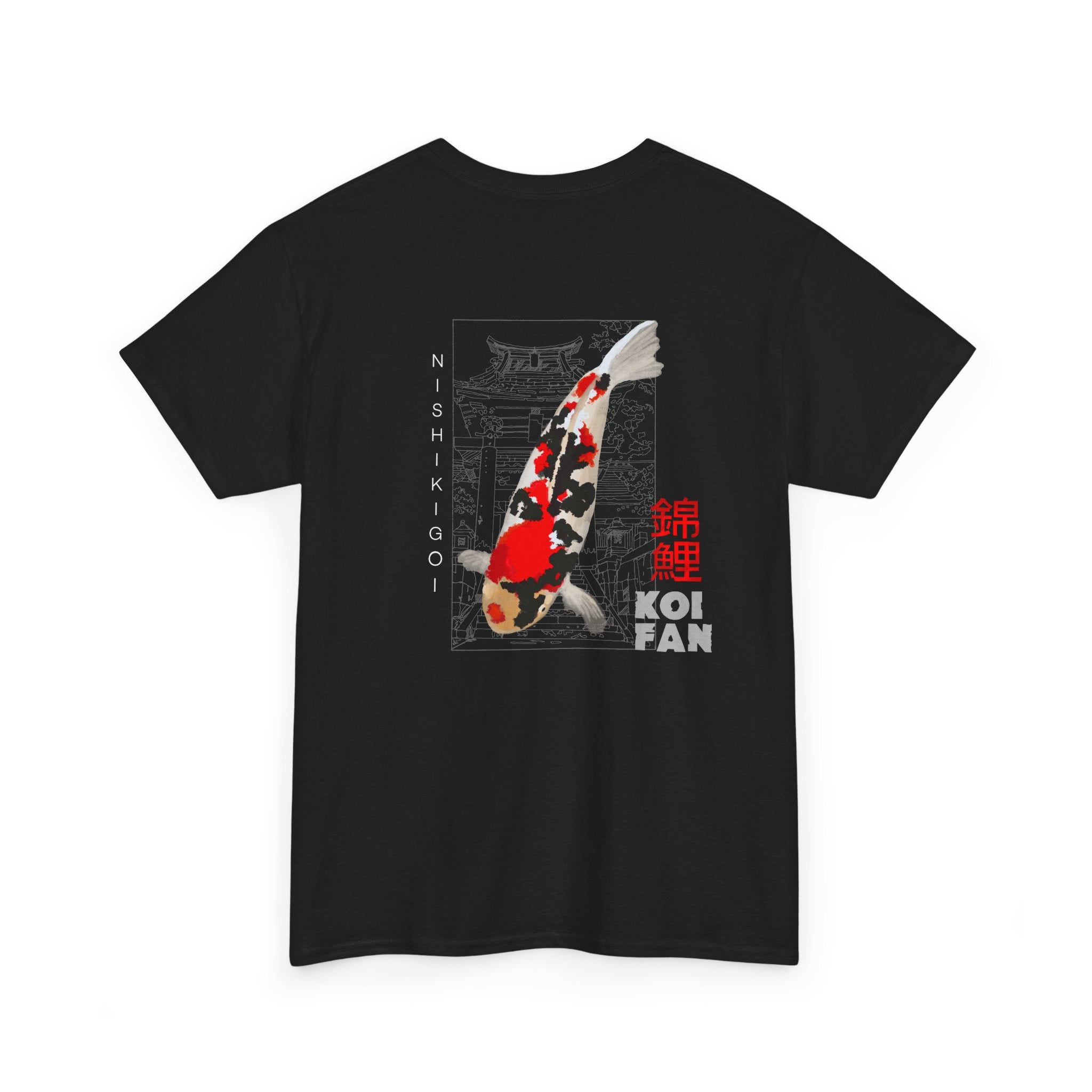 Koi Fan Graphic Tee — Nishikigoi Koi Fish Japanese Design