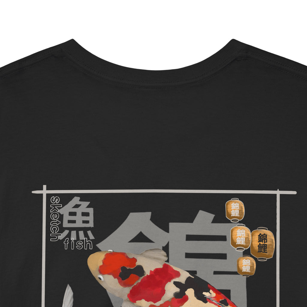 Stylish Unisex Cotton Tee Featuring Koi Design, Perfect for Casual Wear, Gift for Nature Lovers, Unique Streetwear, Artistic T-Shirt, [...]
