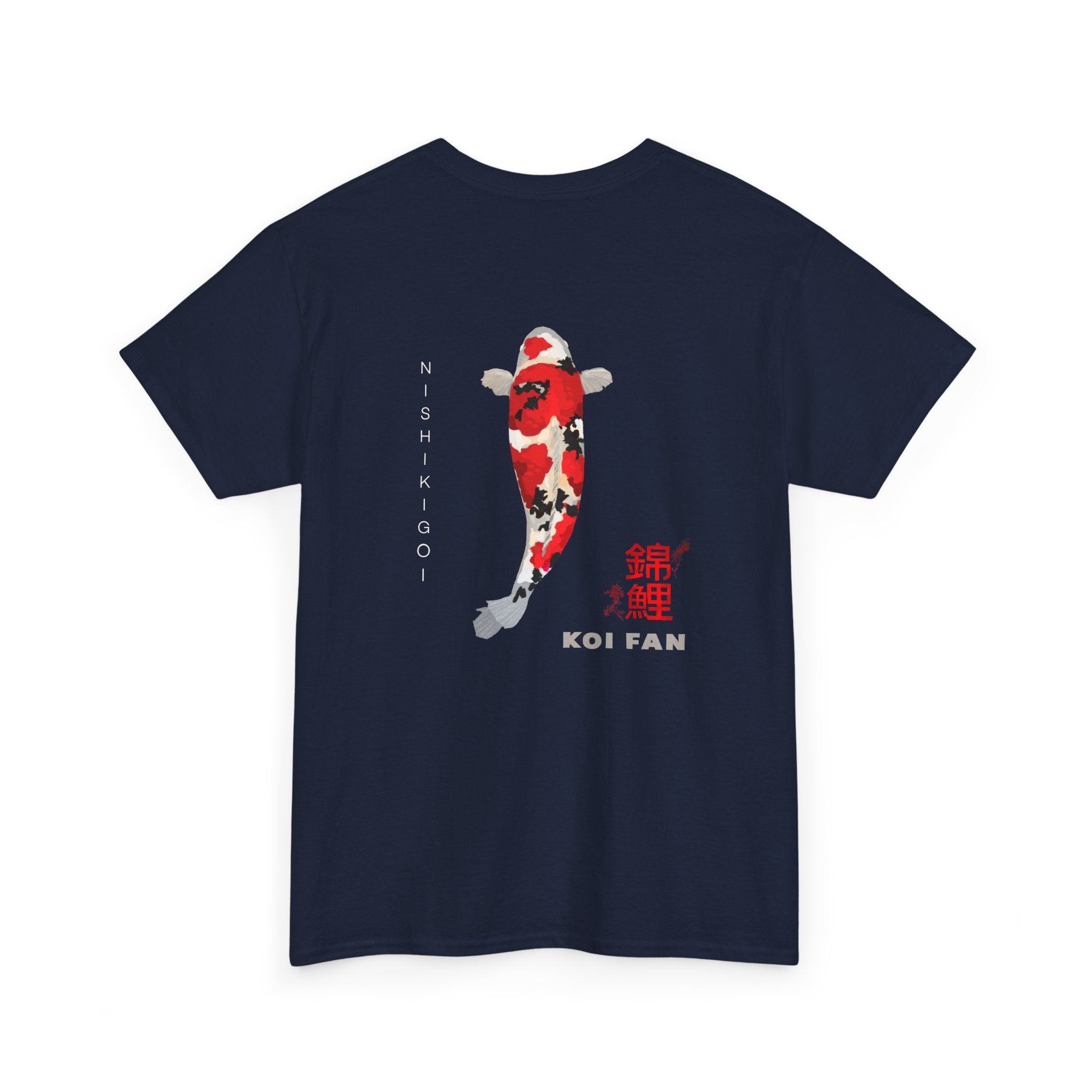 Koi Fan Unisex Heavy Cotton Tee - Celebrate Your Love for Koi Fish
