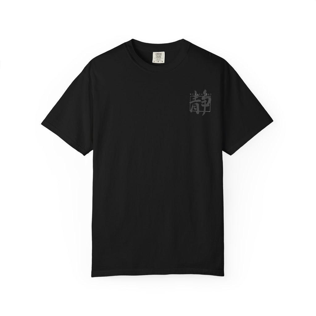 Koi Serenity T-Shirt — Japanese Koi Fish & Kanji Graphic