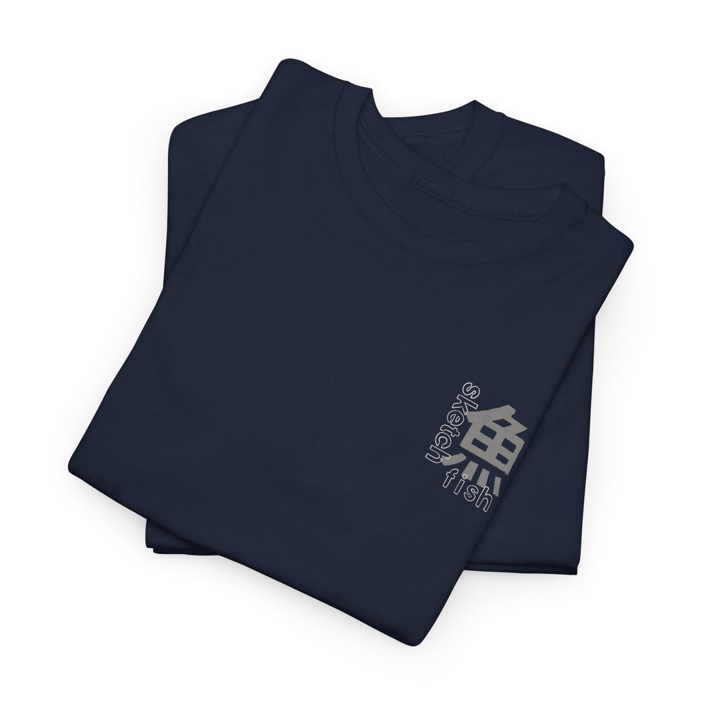 Koi Fish Graphic Tee for Nature Lovers, Unisex Heavy Cotton Shirt, Casual Wear, Japanese Culture Inspired, Perfect Gift