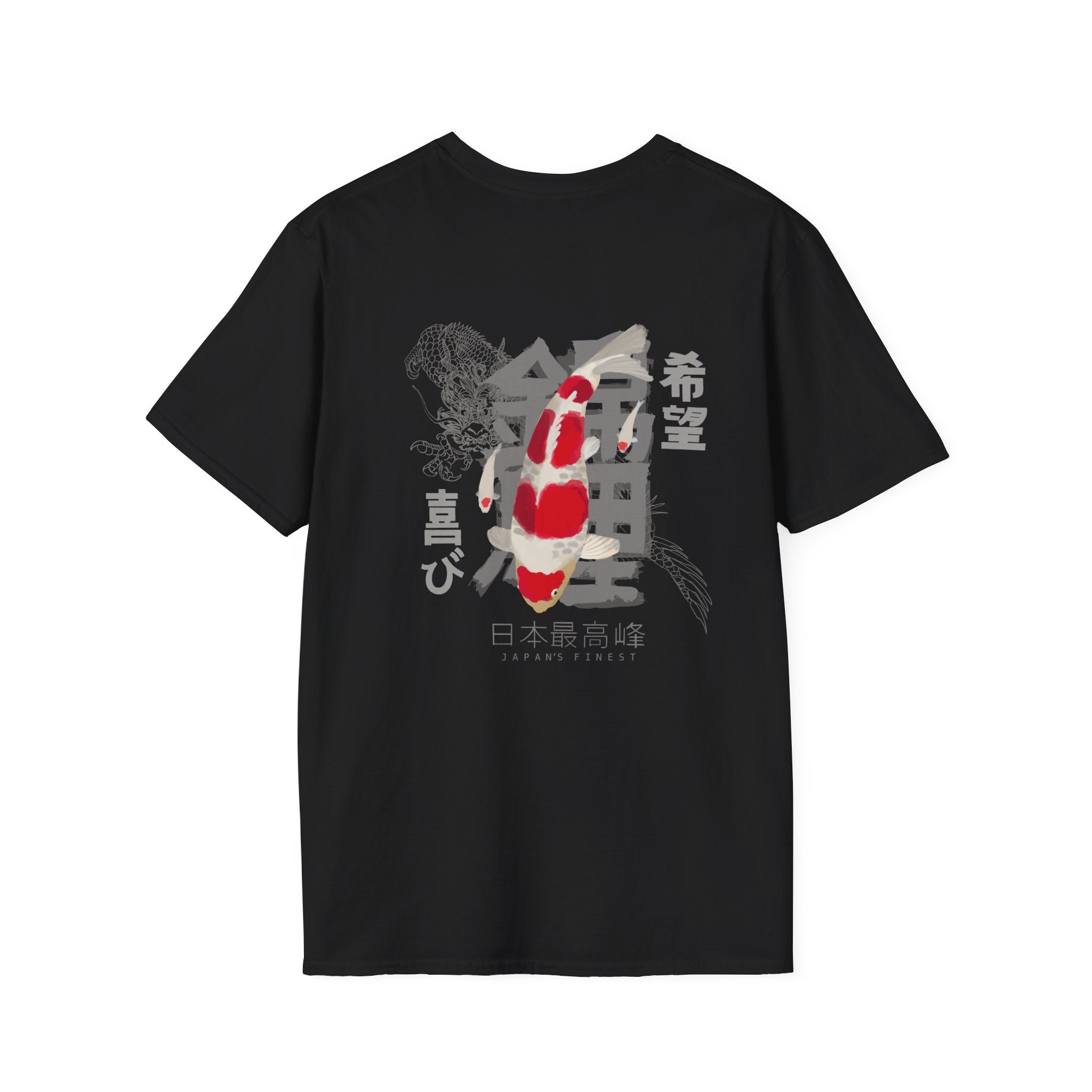 Koi Fish Japanese Kanji T-Shirt — Koi Carp Hope & Joy Graphic Tee