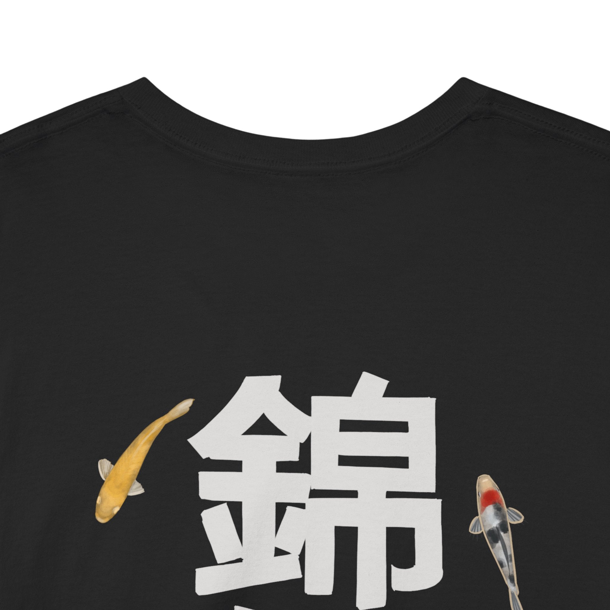 Unisex Koi Fish Graphic Tee | Vintage Aquatic T-Shirt, Casual Wear, Gift for Fish Lovers, Nature-Inspired Apparel, Unique Streetwear