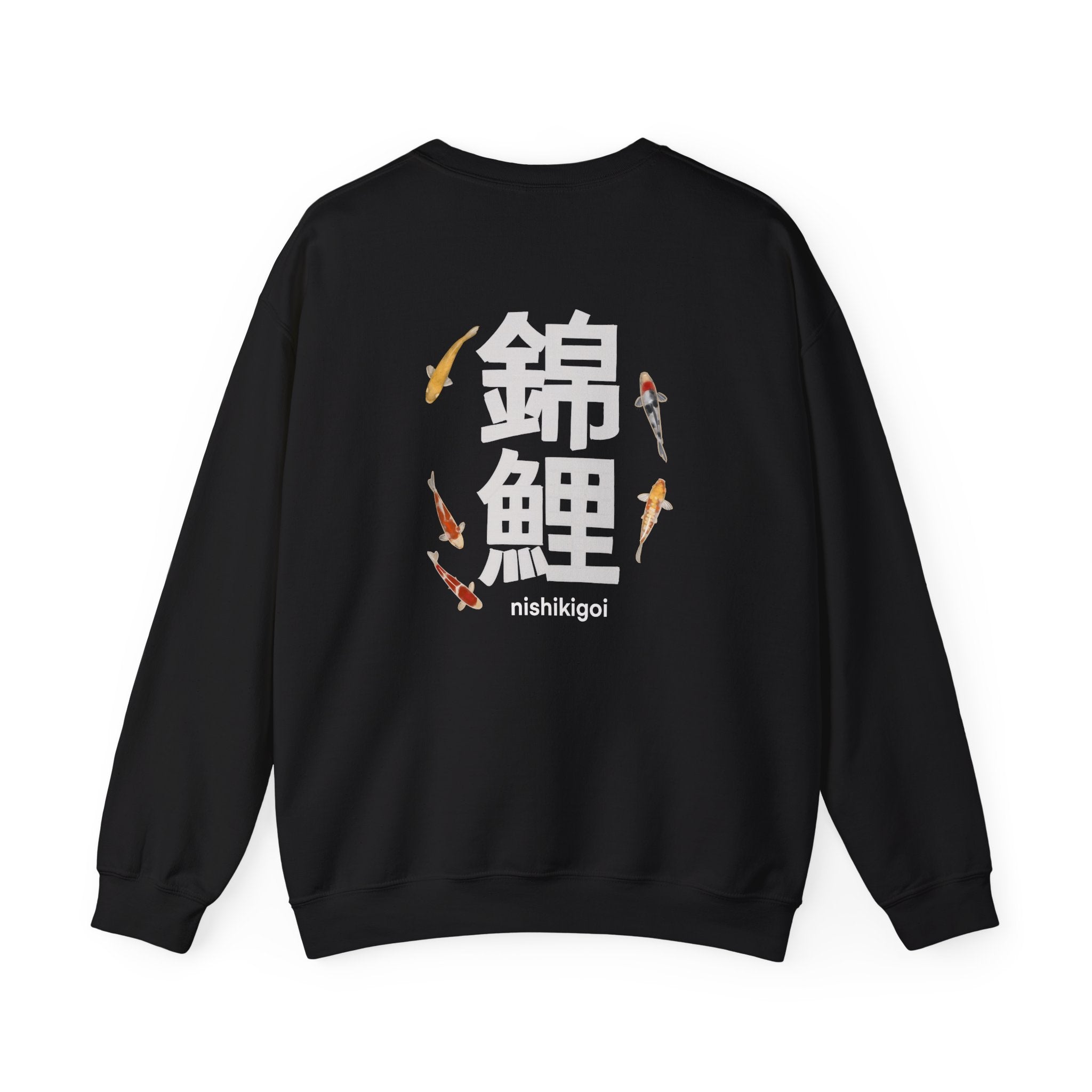 Trendy Nishikigoi Sweatshirt for Fish Lovers, Cozy Pullover, Gift for Aquarium Enthusiasts, Unique Anime Inspired Apparel