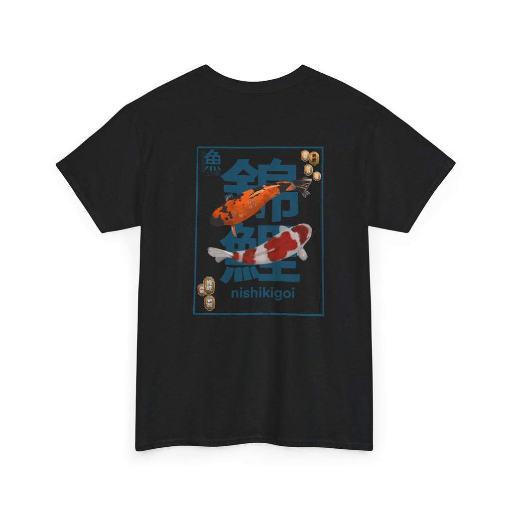 Koi Fish Unisex Heavy Cotton Tee | Graphic Tee, Animal Lover Gift, Casual Streetwear, Colorful T-Shirt, Summer Wardrobe Essential