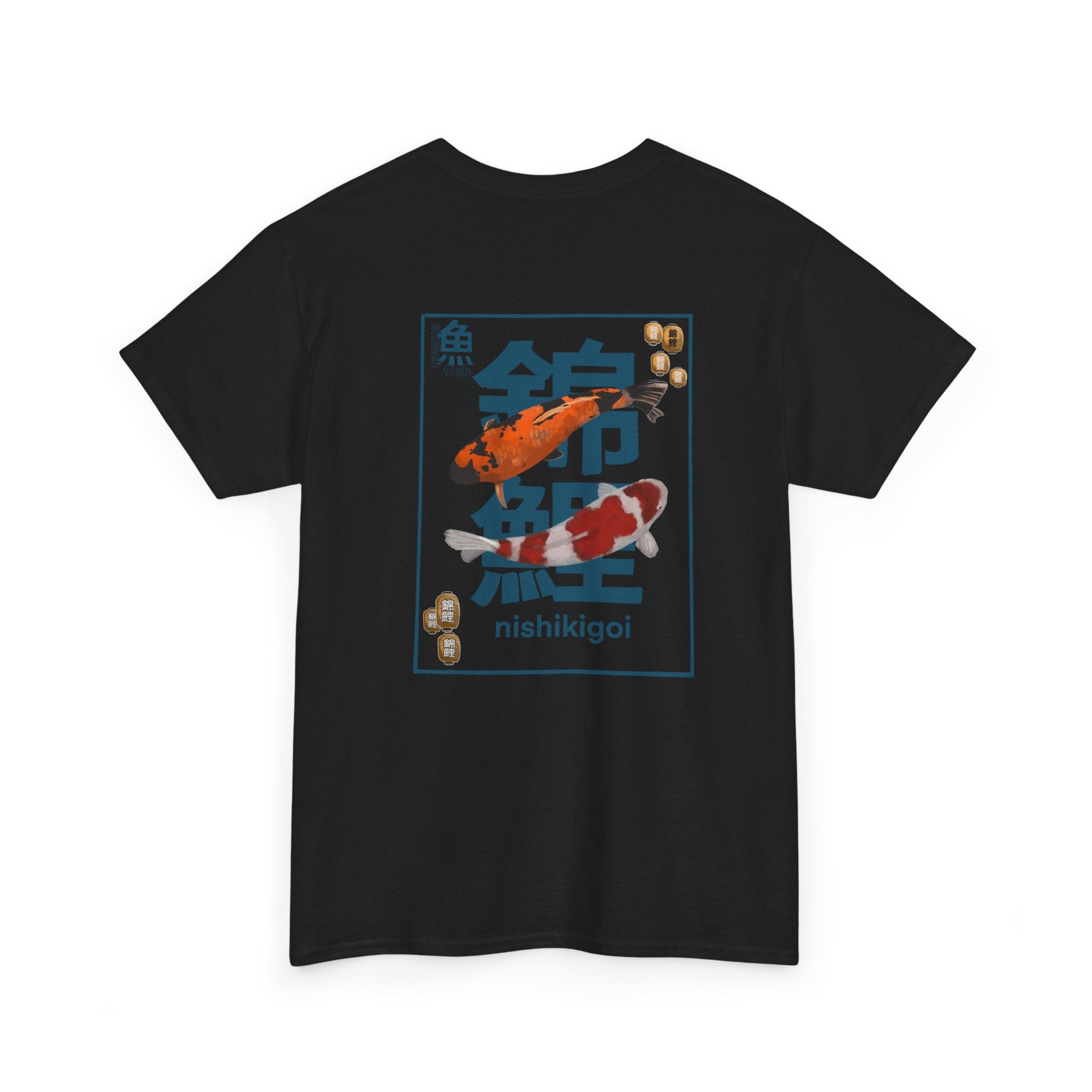 Koi Fish Unisex Heavy Cotton Tee | Graphic Tee, Animal Lover Gift, Casual Streetwear, Colorful T-Shirt, Summer Wardrobe Essential