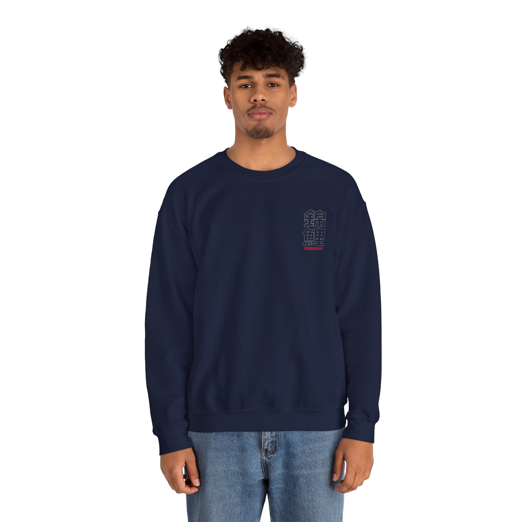 Koi Fish Crewneck Sweatshirt — Nishikigoi Japanese Garden Graphic