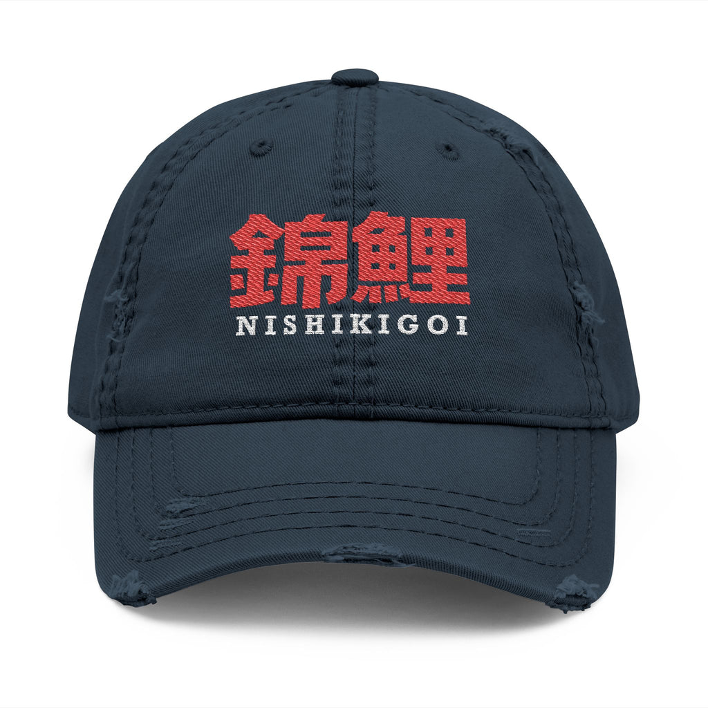Nishikigoi Embroidered Distressed Dad Hat